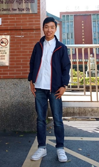 志豪