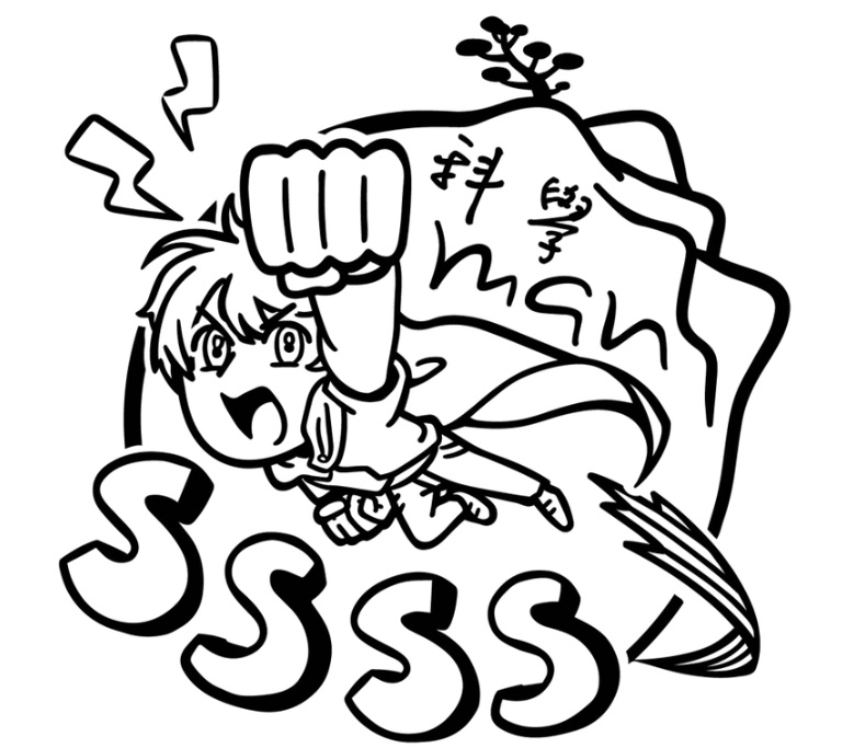 松山高中科學服務社標誌